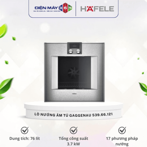 Lò nướng âm tủ Hafele GAGGENAU 539.66.121