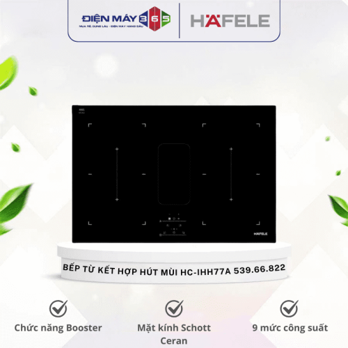 Bếp từ kết hợp hút mùi Hafele HC-IHH77A 539.66.822