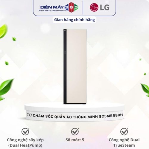 Tủ Chăm Sóc Quần Áo Thông Minh LG SC5MBR80H