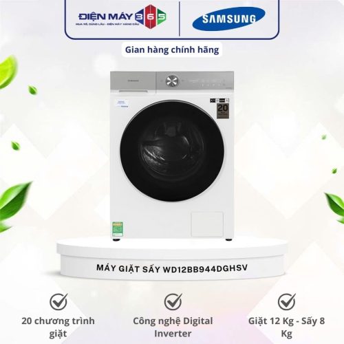 Máy Giặt Sấy Samsung Inverter Giặt 12 Kg - Sấy 8 Kg WD12BB944DGHSV