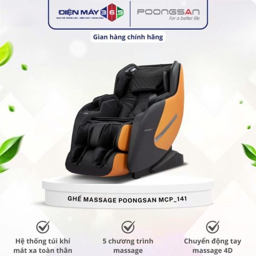 Ghế massage Poongsan MCP-141
