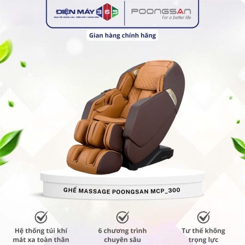 Ghế massage Poongsan MCP-300