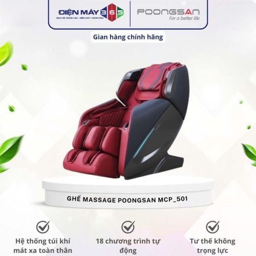 Ghế massage Poongsan MCP-501