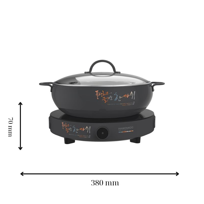 Bếp từ mini Hawonkoo CEH-101-I-GR di động 5 Kích thước bếp từ mini Hawonkoo CEH-101-I-GR di động