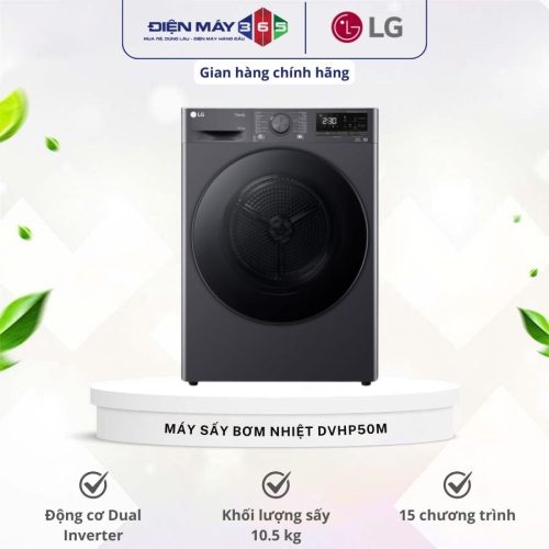 Máy Sấy Bơm Nhiệt LG Inverter 10.5 Kg DVHP50M